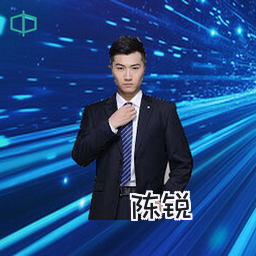 陈锐